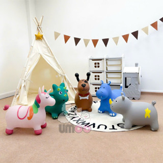 Thú nhún cao cấp cho bé Umoo UM-010152 (tặng kèm bơm)