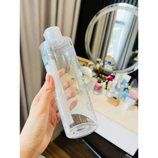 Tẩy trang Endocare Hydractive Micellar Solution 400ml