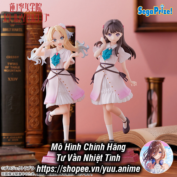Mô Hình Chính Hãng Hasunosora Jogakuin School Idol Club - Fujishima Megumi - Desktop×Decorate (SEGA)