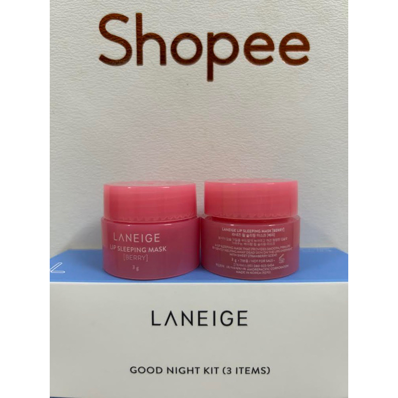 Mặt nạ ngủ cho môi Laneige Lip Sleeping Mask Berry 3g/8g