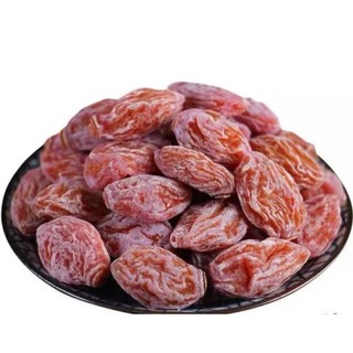 Ô mai Đào chua mặn ngọt - xí muội Đào loại đặc biệt túi zip