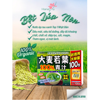 Bột lúa non 100 gói tặng cốc  Hàng nội địa Nhật ( Trà  tặng cốc  )