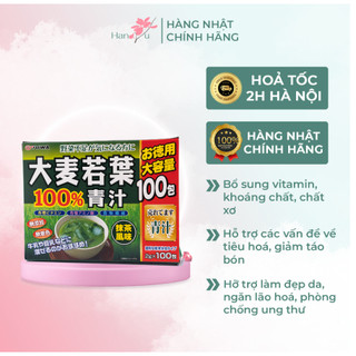 Bột lúa non 100 gói tặng cốc  Hàng nội địa Nhật ( Trà  tặng cốc  )