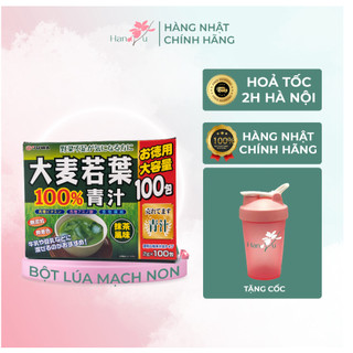 Bột lúa non 100 gói tặng cốc Hàng nội địa Nhật