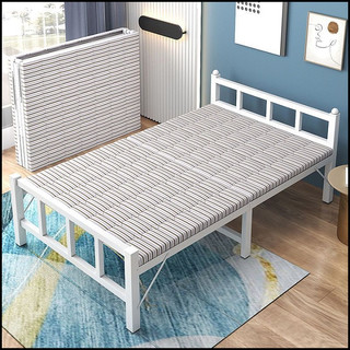 Giường Ngủ Gấp Gọn Đa Năng, Giường Xếp Khung Thép Sơn Tĩnh Điện Chịu Lực Size 1m90x80cm