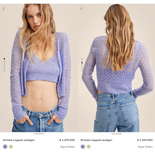 [Mango Auth] Áo Cadigan Len Dệt Kim Mango
