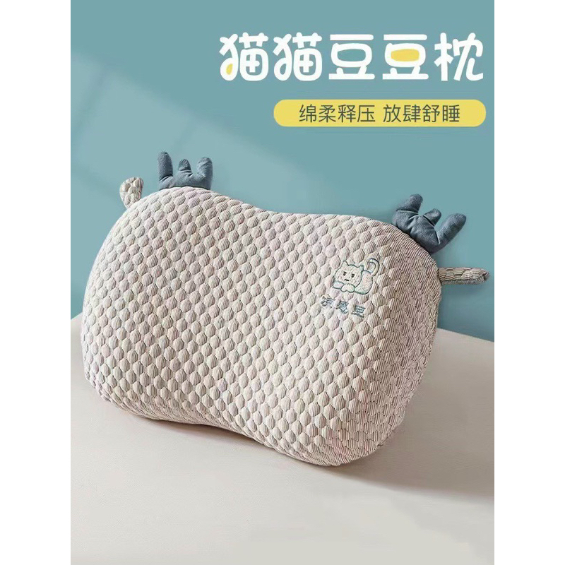 Gối cao su non kích thước 35x55cm siêu mềm mịn