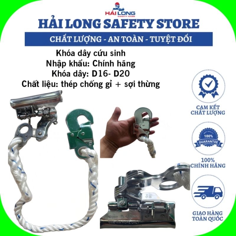 Khóa dây cứu sinh Khoá Hãm Chống Trượt Dùng Trong Leo Trèo Các Tòa Nhà Cao Tầng