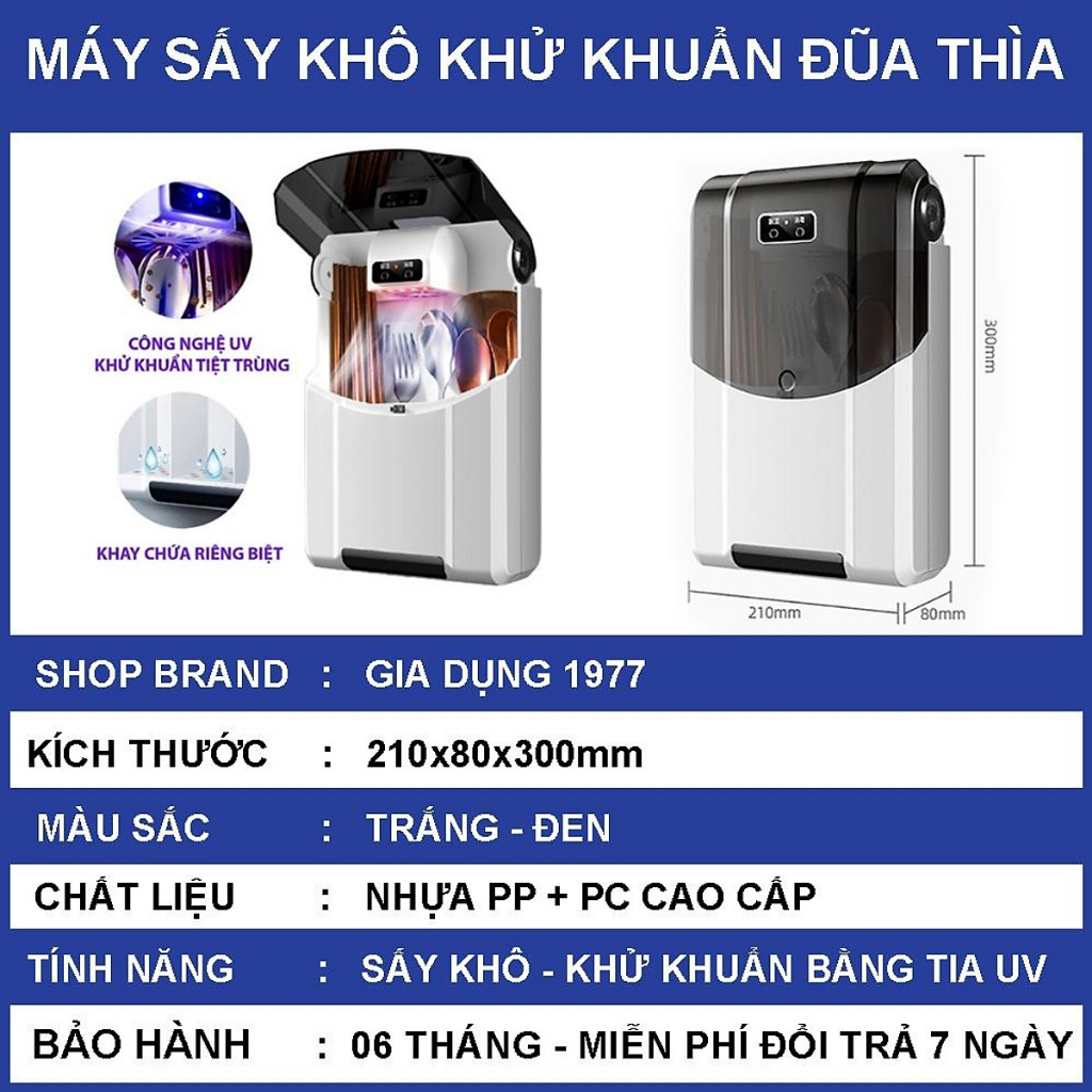 Máy sấy đũa, Máy khử khuẩn đũa thìa bằng tia UV 2023