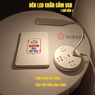 Đèn led usb bảo vệ mắt để bàn học làm việc SuBaDa 3 chế độ màu chống cận tăng giảm sáng kiêm đèn ngủ tiện lợi DU02