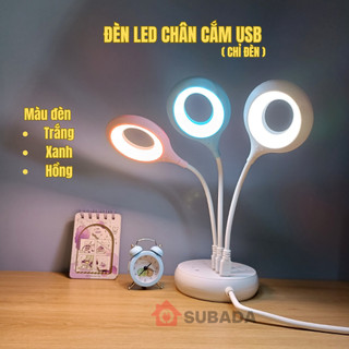 Đèn led usb chống cận bảo vệ mắt để bàn học làm việc SuBaDa kiêm đèn ngủ nhỏ gọn tiện lợi tiết kiệm điện DU01