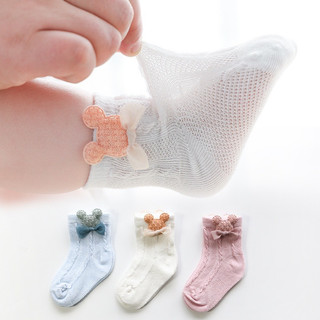Set 3 đôi tất lưới Hàn cho bé siêu dễ thương