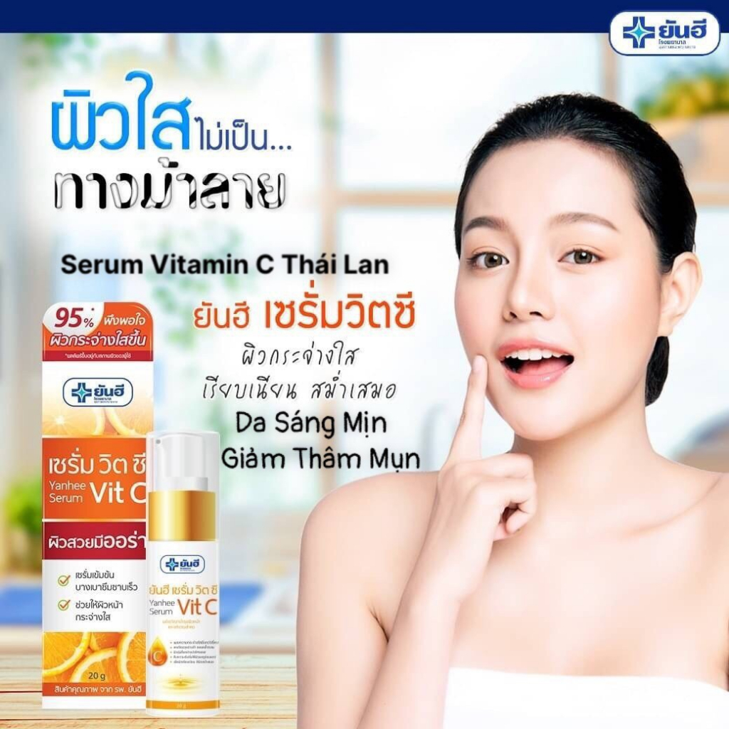 Serum Vit C Thái Lan Dưỡng Trắng Da Mặt Tinh Chất Serum Vitamin C Thái Lan Cấp Ẩm Sáng Da Mặt Serum Giảm Mờ Thâm Mụn