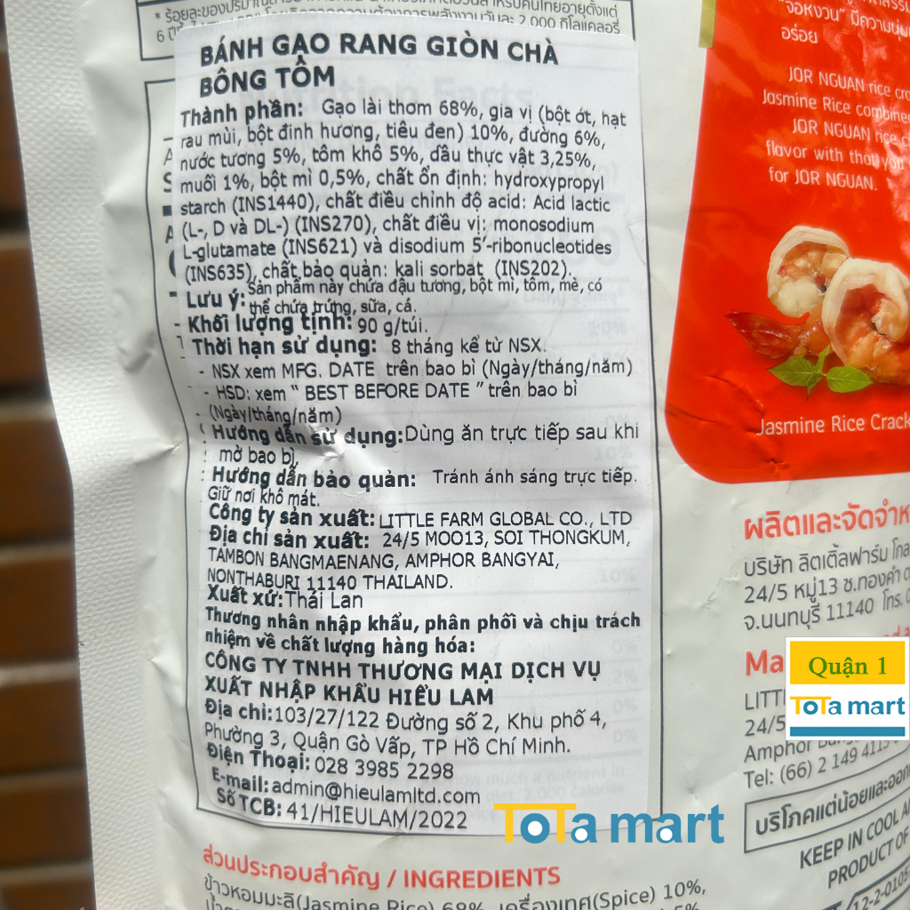 Cơm cháy chà bông/ Bánh gạo Thái FOR NGUAN gói 90g