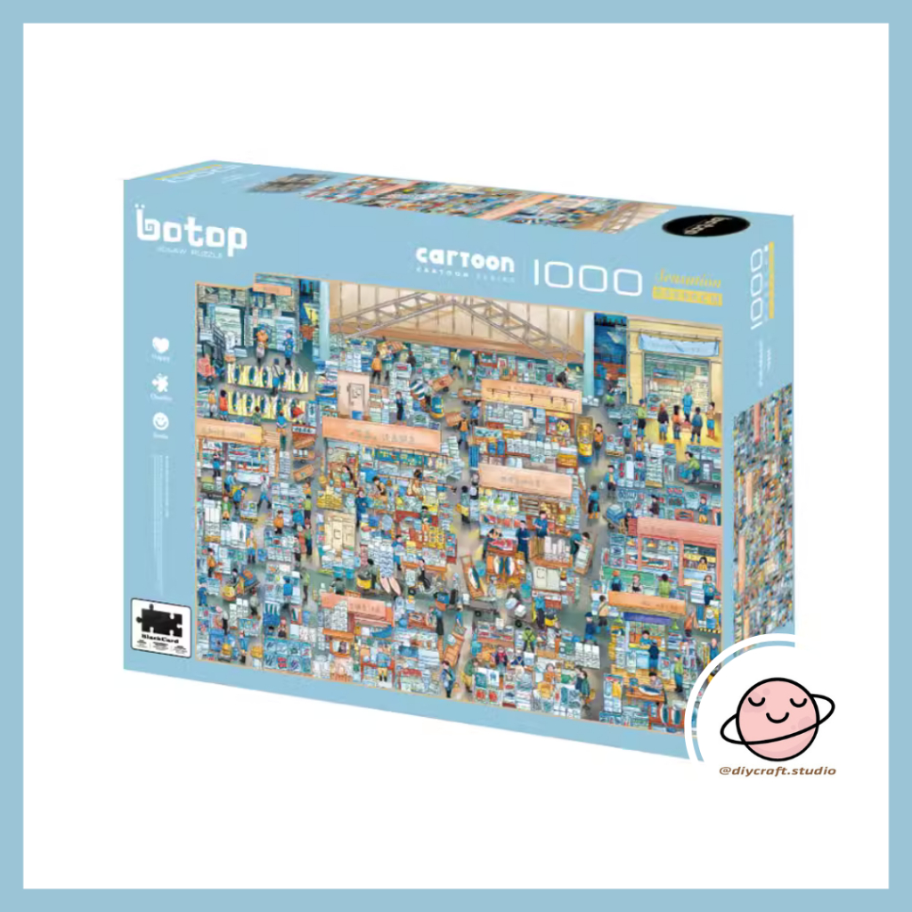 < Fish market > Tranh ghép hình Botop 1000 mảnh - JigsawPuzzle 1000pcs - Botop BlackCard