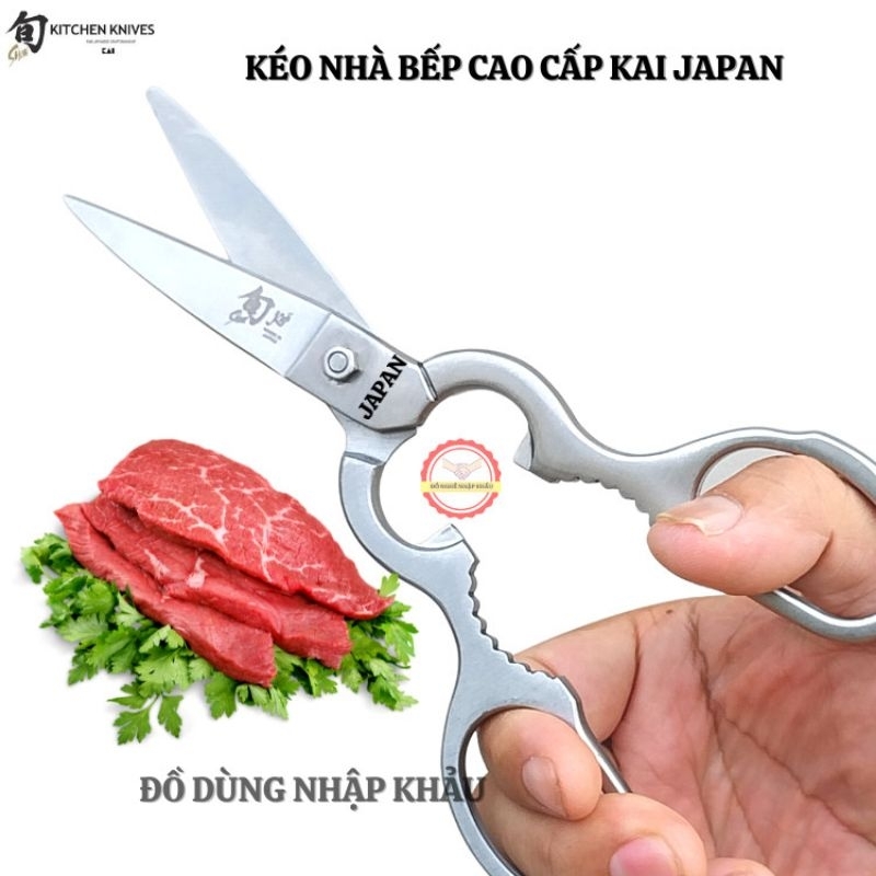 Kéo nhà bếp cao cấp đa năng thương hiệu KAI sản xuất tại Japan-Thép trắng đúc nguyên khối không gỉ