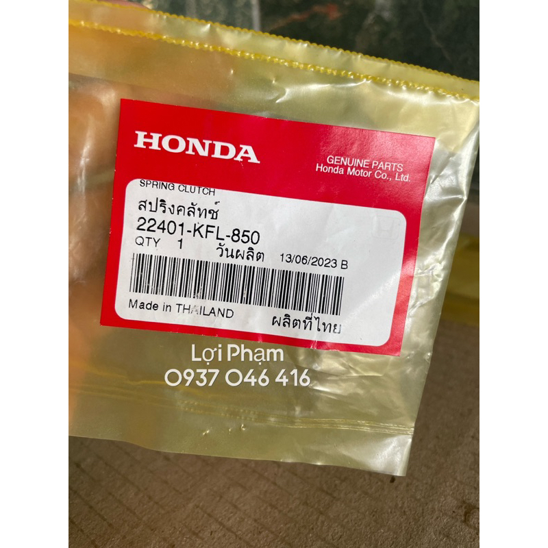 Lò xo nồi Wave thái 110 . Honda Thái Lan chính hãng 100%