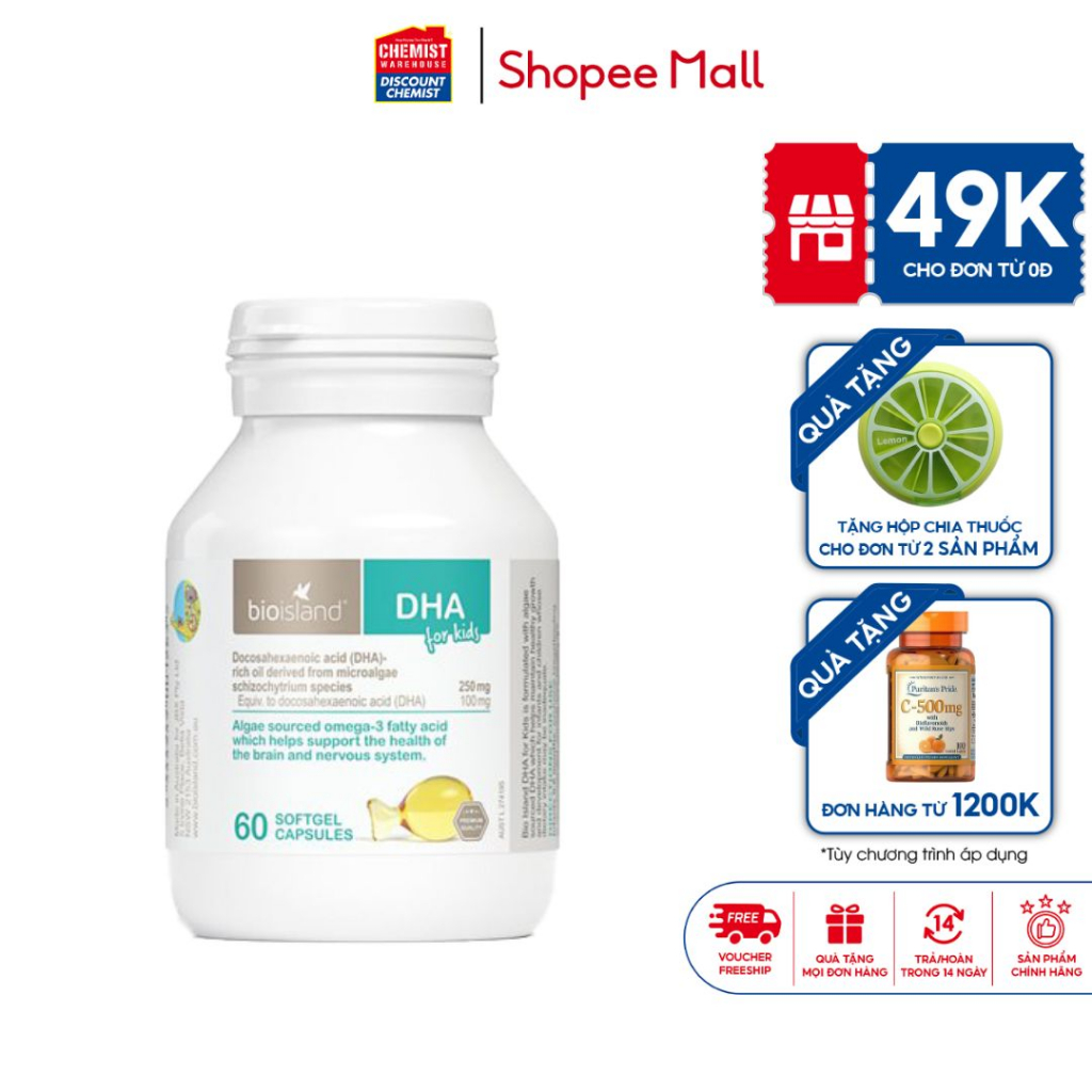 Dầu cá DHA for kid Bio Island cho bé 60 viên phát triển trí não toàn diện, phát triển chiều cao