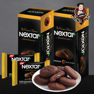 Bánh Socola Nabati Nextar Hộp - Indonesia