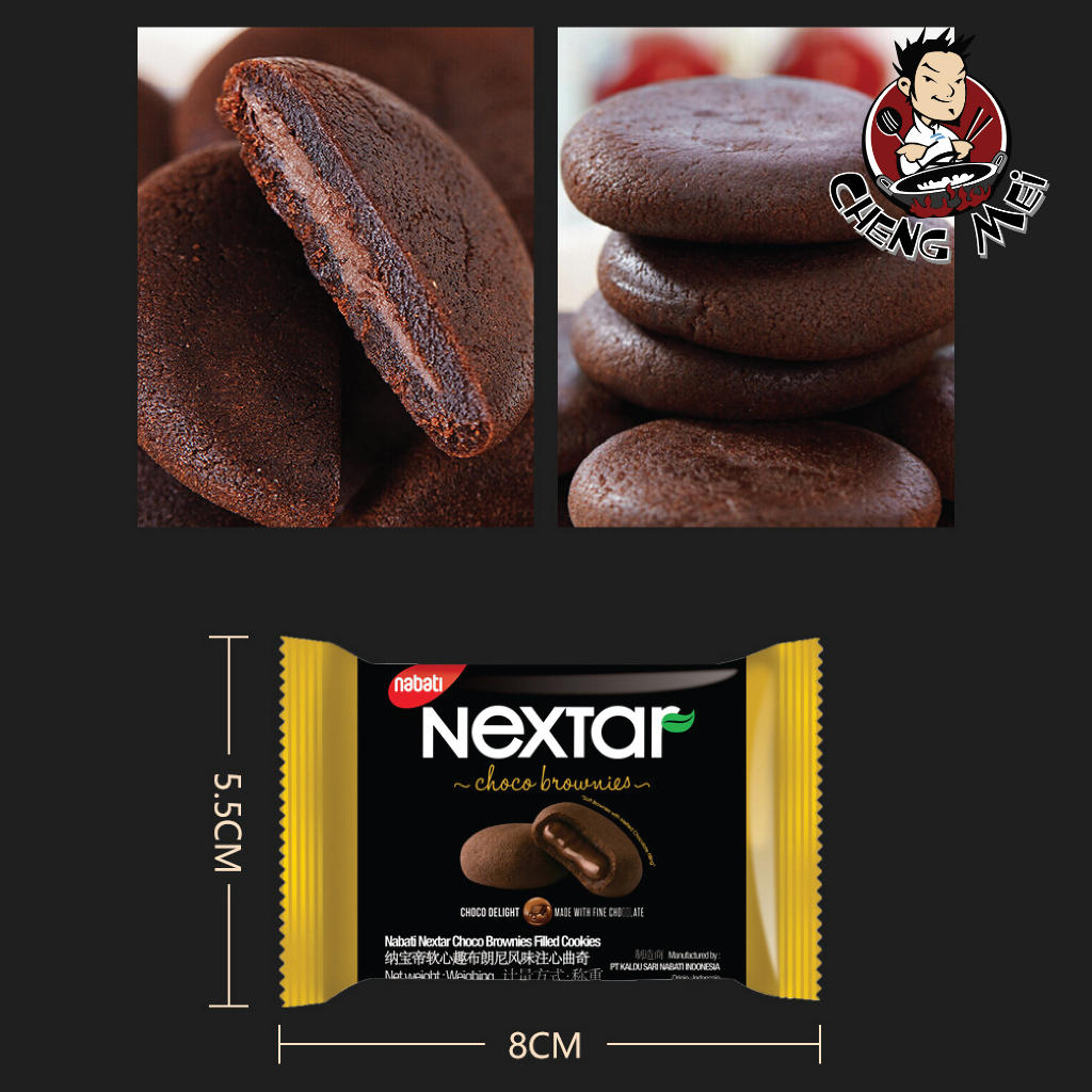 Bánh Socola Nabati Nextar Hộp  - Indonesia