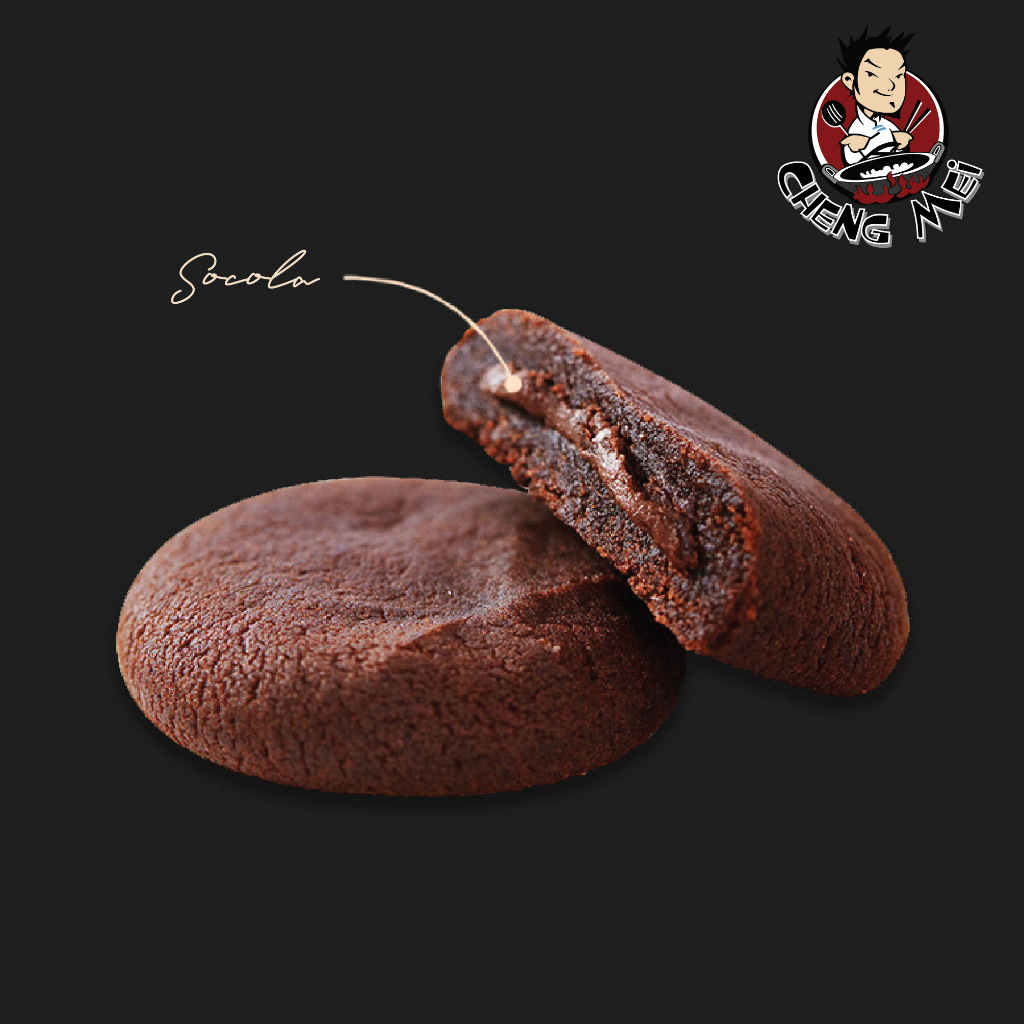 Bánh Socola Nabati Nextar Hộp  - Indonesia