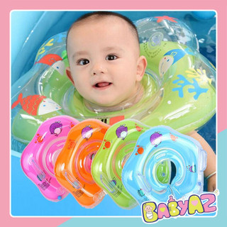 Phao Đỡ Cổ, Phao Bơi Cho Bé Từ 2 Tháng Tuổi An Toàn