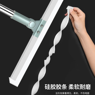 Cây lau kính silicon siêu sạch, cây quét sàn nhà, cây lau kính làm sạch cực nhanh chỉ một bước