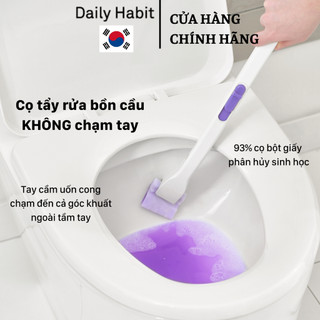 Cọ tẩy rửa bồn cầu dạng giấy phân hủy sinh học Daily Habit Hàn Quốc
