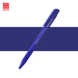 Bút bi Hồng Hà BP02 - 2464
