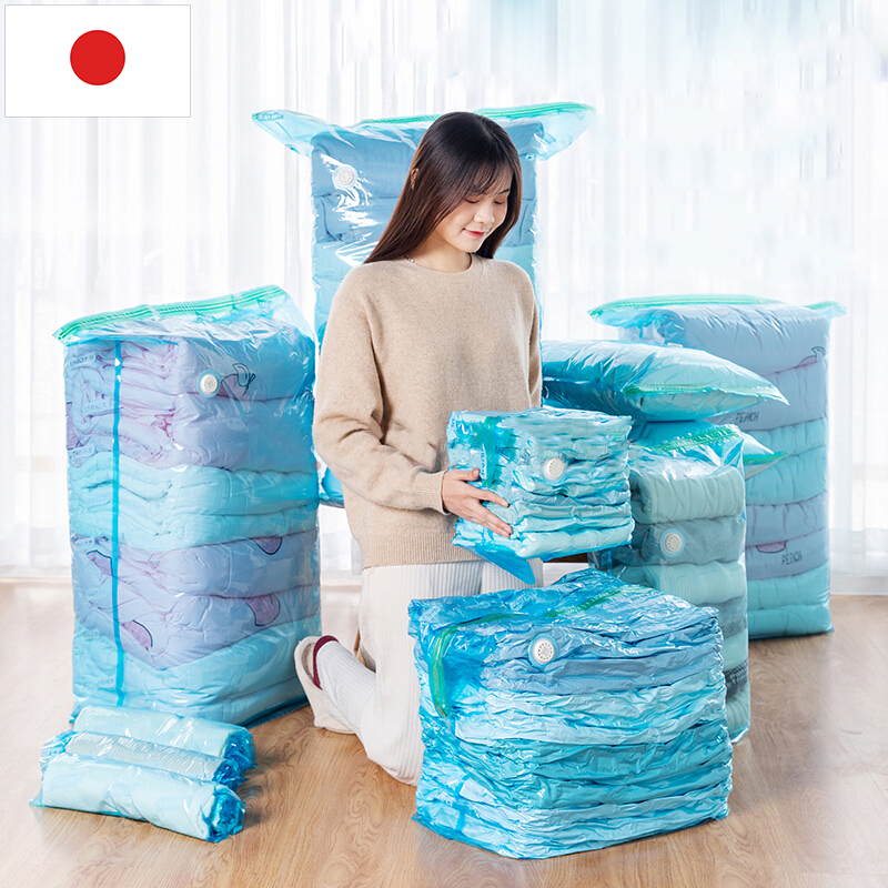 Túi hút chân không Nhật Bản chính hãng Kitai đựng quần áo, chăn màn, mền gối cho gia đình, du lịch đa năng tiện lợi