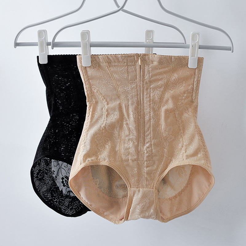 Quần gen nịt bụng cạp cao có khóa kéo nâng mông định hình