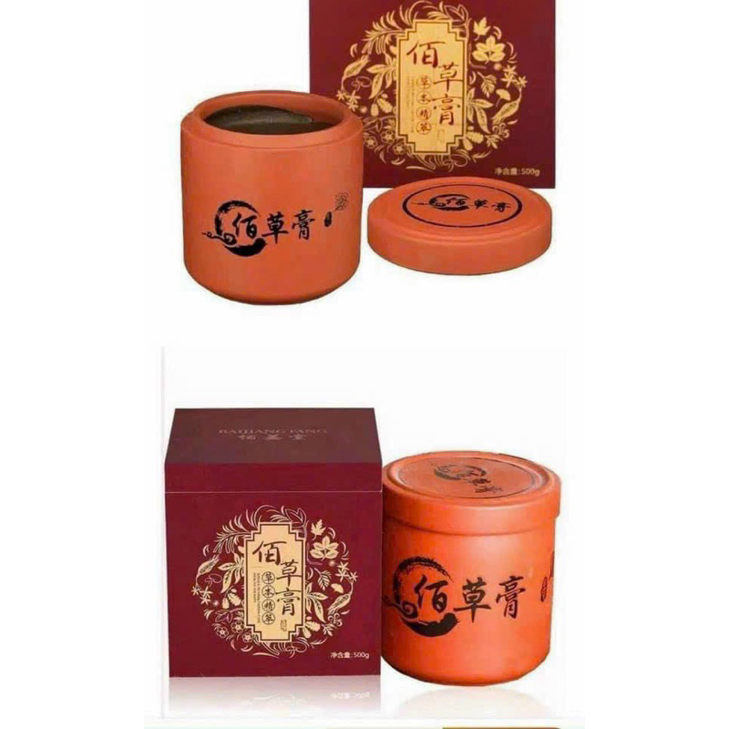 BÁCH THẢO CAO hũ 500gram hàng loại 1