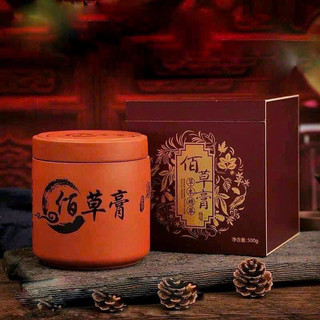 Bách thảo cao hũ 500gram hàng loại 1 bao xịn