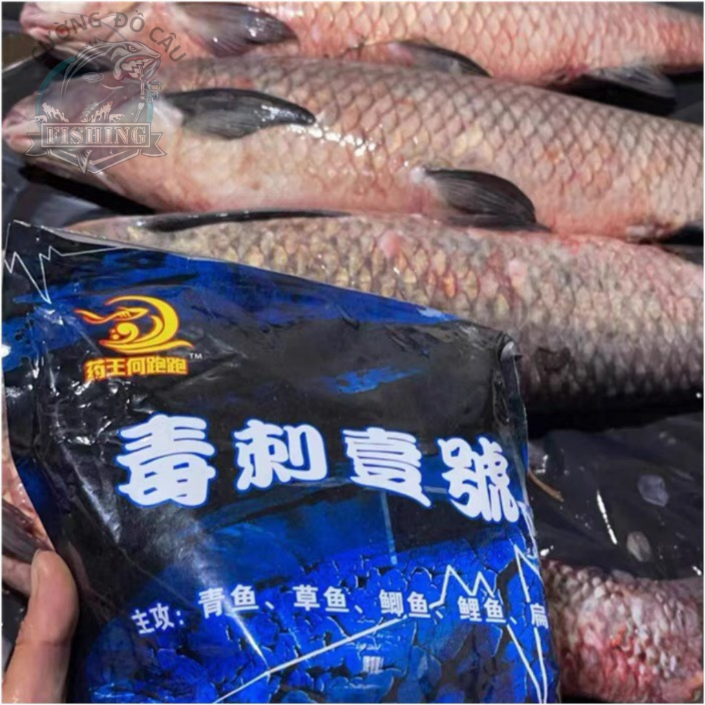 , Hạt  Xả Độc Gai, Chuyên Săn Đen, Chép, Cám Hạt Siêu  Nhạy