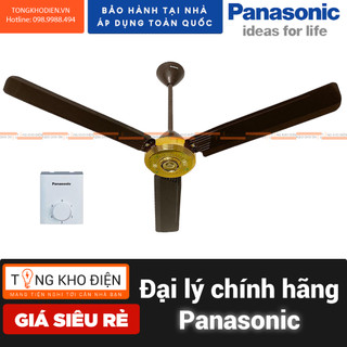 Quạt trần 3 cánh Panasonic F-56NCL - Kiểu cổ điển