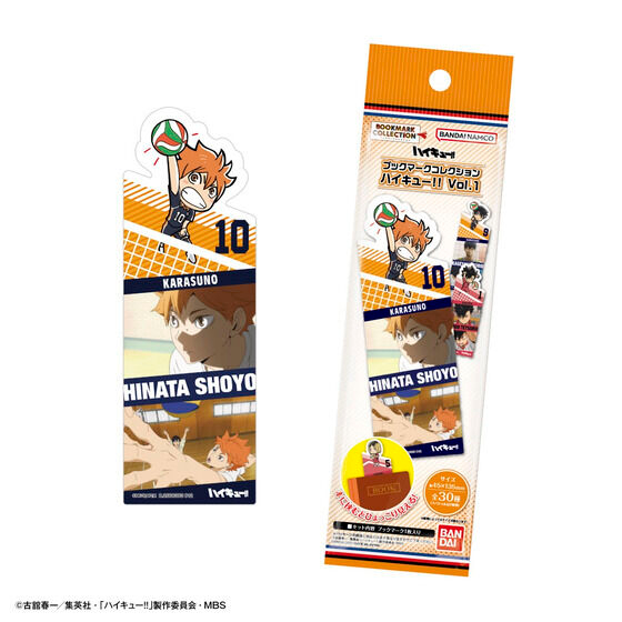 Đánh dấu trang Haikyuu!! - Bookmark collection vol 1