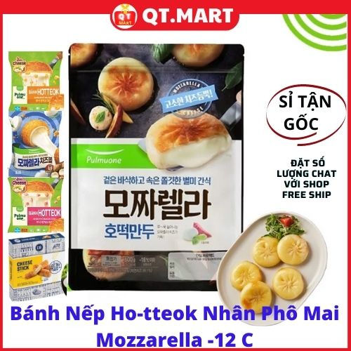 Bánh Nếp _ Bánh Bao Hotteok nhân phô mai mozzarella _date mới_Đang hot trên Tiktok