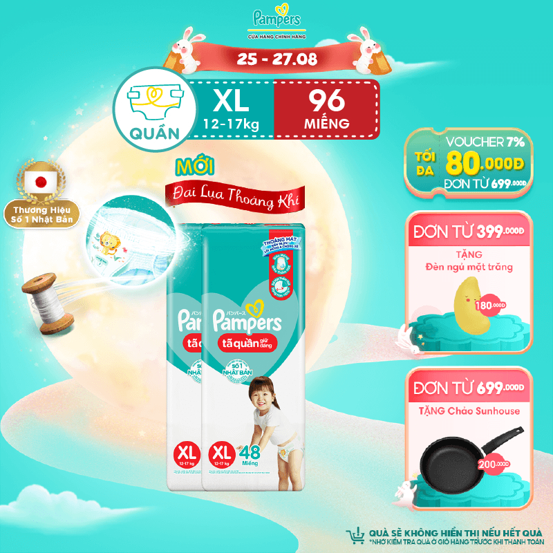 Combo 2 Tã/ Bỉm Quần PAMPERS Giữ Dáng Gói Đại Size M60/ L54/ XL48/ XXL44