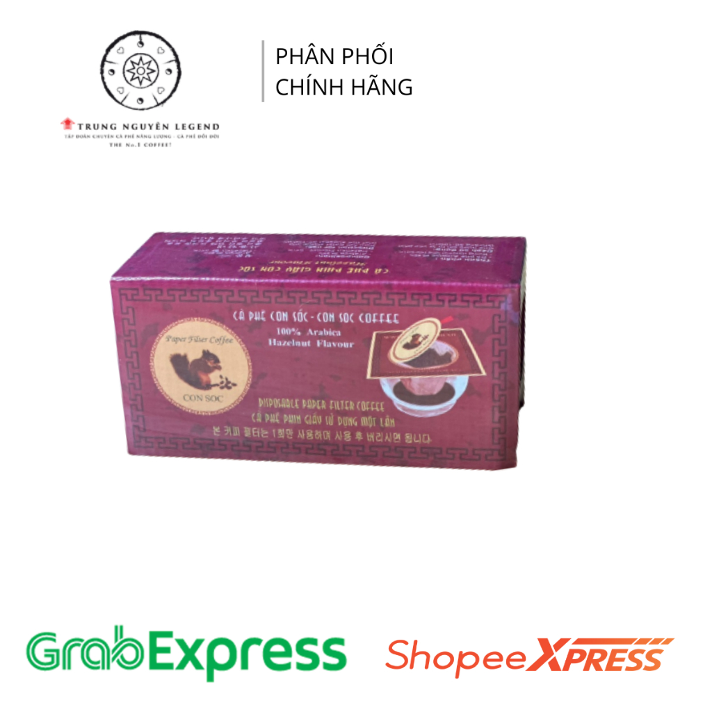 CÀ PHÊ CON SÓC PHIN LỌC TÍM (HỘP TÍM)