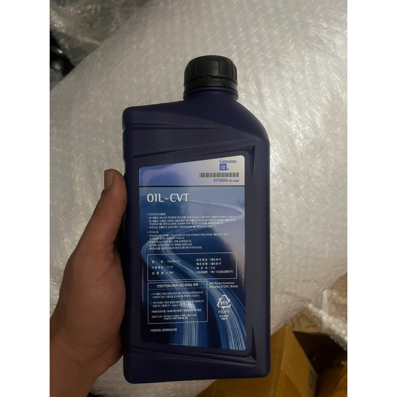 Dầu hộp số Fadil xịn chính hãng