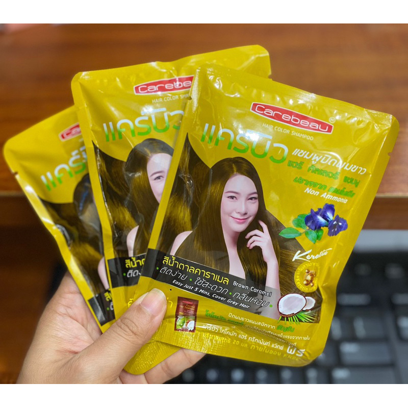 DẦU GỘI NHUỘM TÓC CAREBEAU MÀU VÀNG GÓI 30GRAM-HNK THÁI LAN 020032