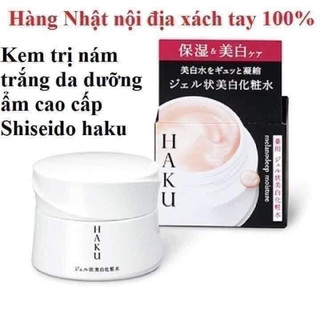 Kem dưỡng cao cấp Haku của Shiseido 100g❌❌