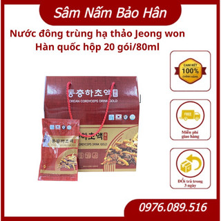 Nước đông trùng hạ thảo Jeong won Hàn quốc hộp 20 gói/80ml
