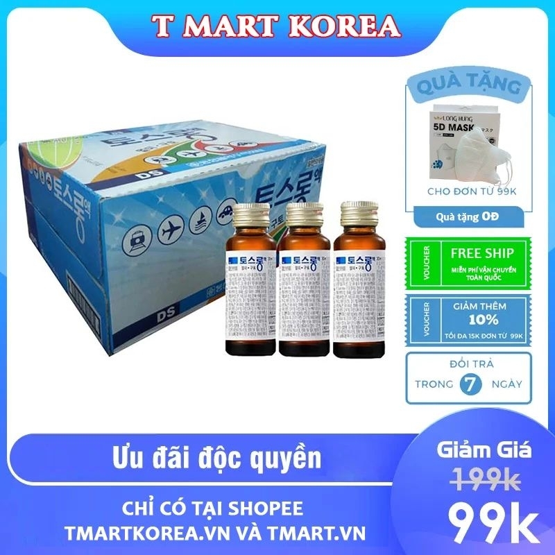 (T MART) Combo 10 lọ nước say xe Hàn Quốc Dongsung date 2026