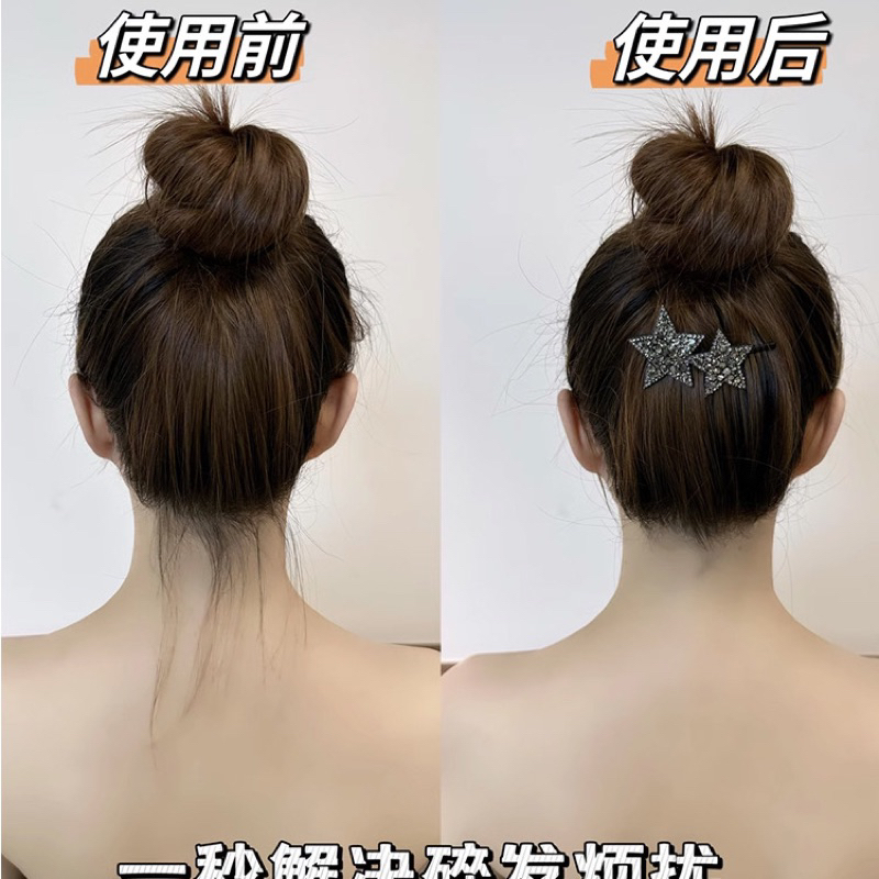 Sét 4 xược tóc mái ngang hình ngôi sao đính đá sang chảnh