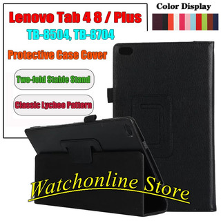 Bao da máy tính bảng cho Lenovo Tab 4 8.0 TB- 8504 8504F có giá đỡ