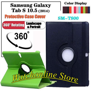 Bao da xoay 360 độ cho Samsung Galaxy Tab S 10.5 SM-T800 T805 T807
