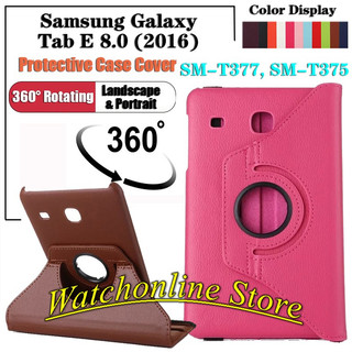 Tặng bút cảm ứng _ Bao da xoay 360 độ Samsung Galaxy Tab E 8.0 Sm-T377 T375 T378 T377 T375