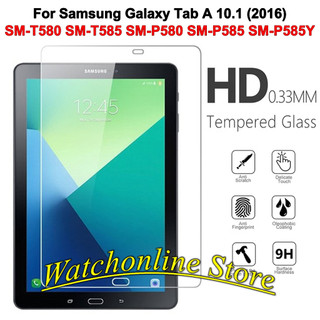 Kính Cường lực Samsung Galaxy Tab A6 7.0 2016 (T285/T280) Tab A8 8inch T295 (2019) T515 T580 T585 P585 P580 Tab A7 lite
