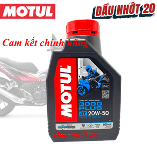 Nhớt xe số cao cấp motul 3000 plus 20w50 800ml